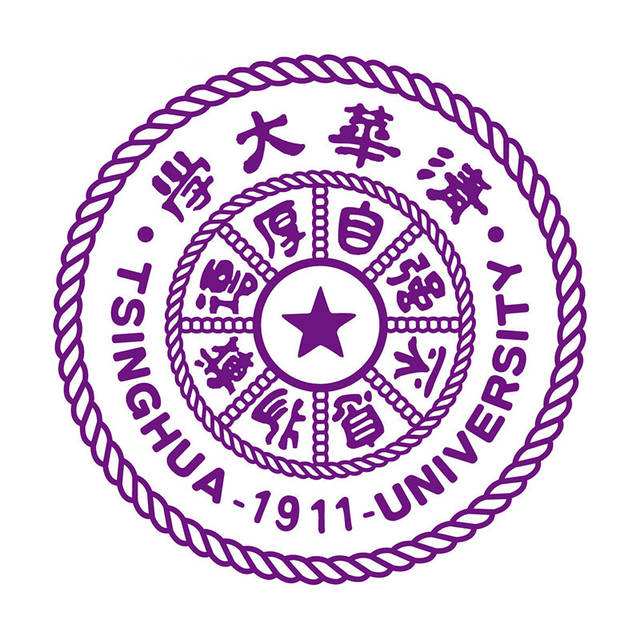 清华大学