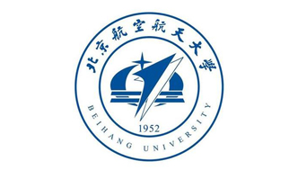 北京航空航天大学